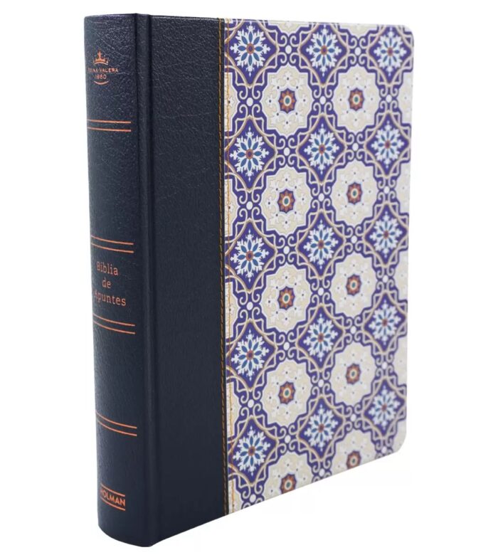 img_4622 Biblia de Apuntes Edición Letra Grande