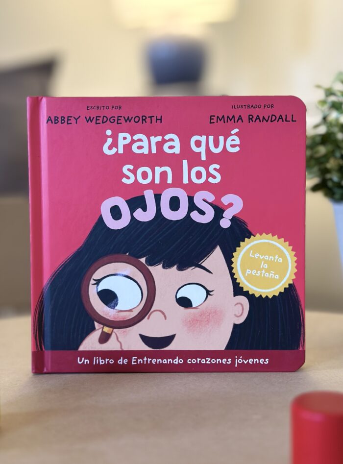 ¿Para qué son los ojos? - Abbey Wedgeworth
