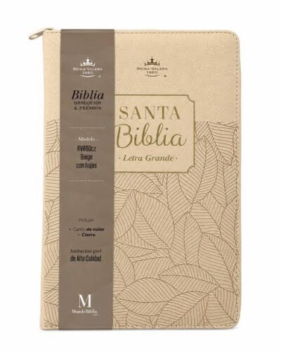 Biblia - RV1960 - Beige